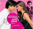 Kehta Hai Dil Baar Baar Movie Poster