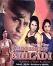 Khoobsurat Khiladi Movie Poster