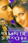 Koi Mere Dil Se Poochhe Movie Poster