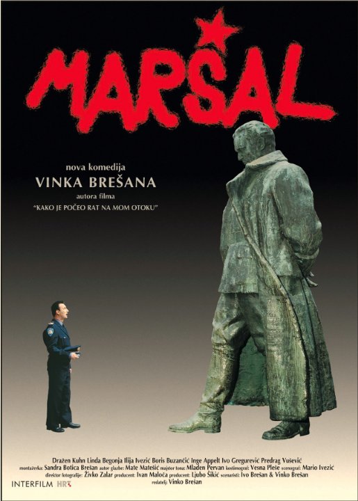 Marshal Movie Poster