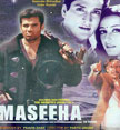 Maseeha Movie Poster