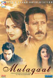 Mulaqaat Movie Poster