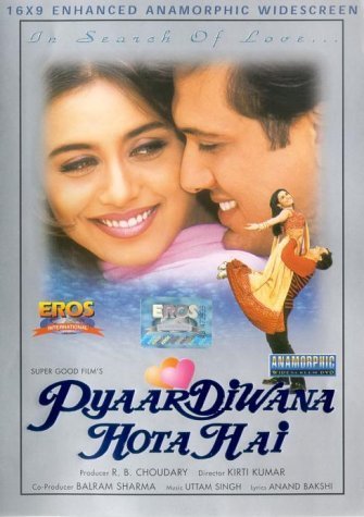 Pyaar Deewana Hota Hai Movie Poster