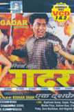 Return Of Gadar Ek Desh Premi Movie Poster