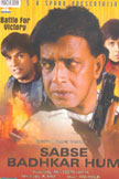 Sabse Badhkar Hum Movie Poster
