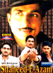 Shaheed-E-Azam Movie Poster