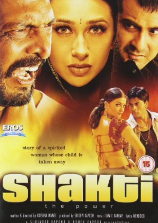 Shakti - The Power Movie Poster