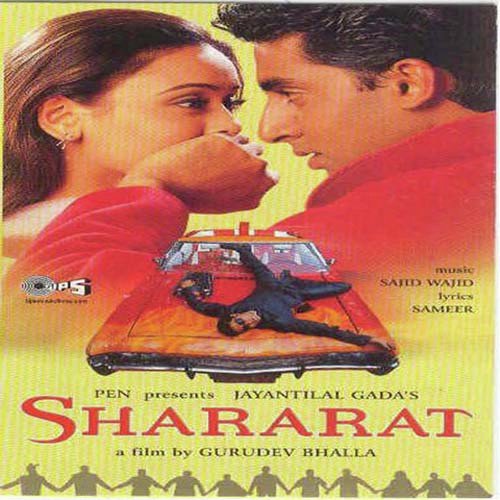Shararat Movie Poster