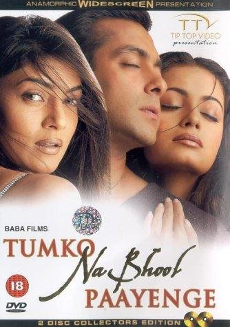 Tumko Na Bhool Paayenge Movie Poster