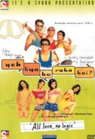 Yeh Kya Ho Raha Hai? Movie Poster