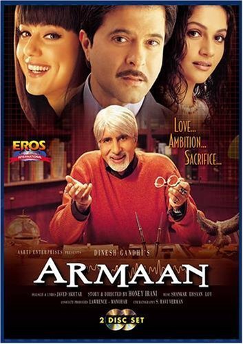 Armaan Movie Poster