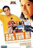 Bas Yun Hi Movie Poster