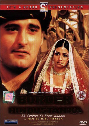 Border Hindustan Ka Movie Poster