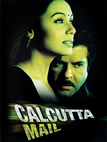 Calcutta Mail Movie Poster