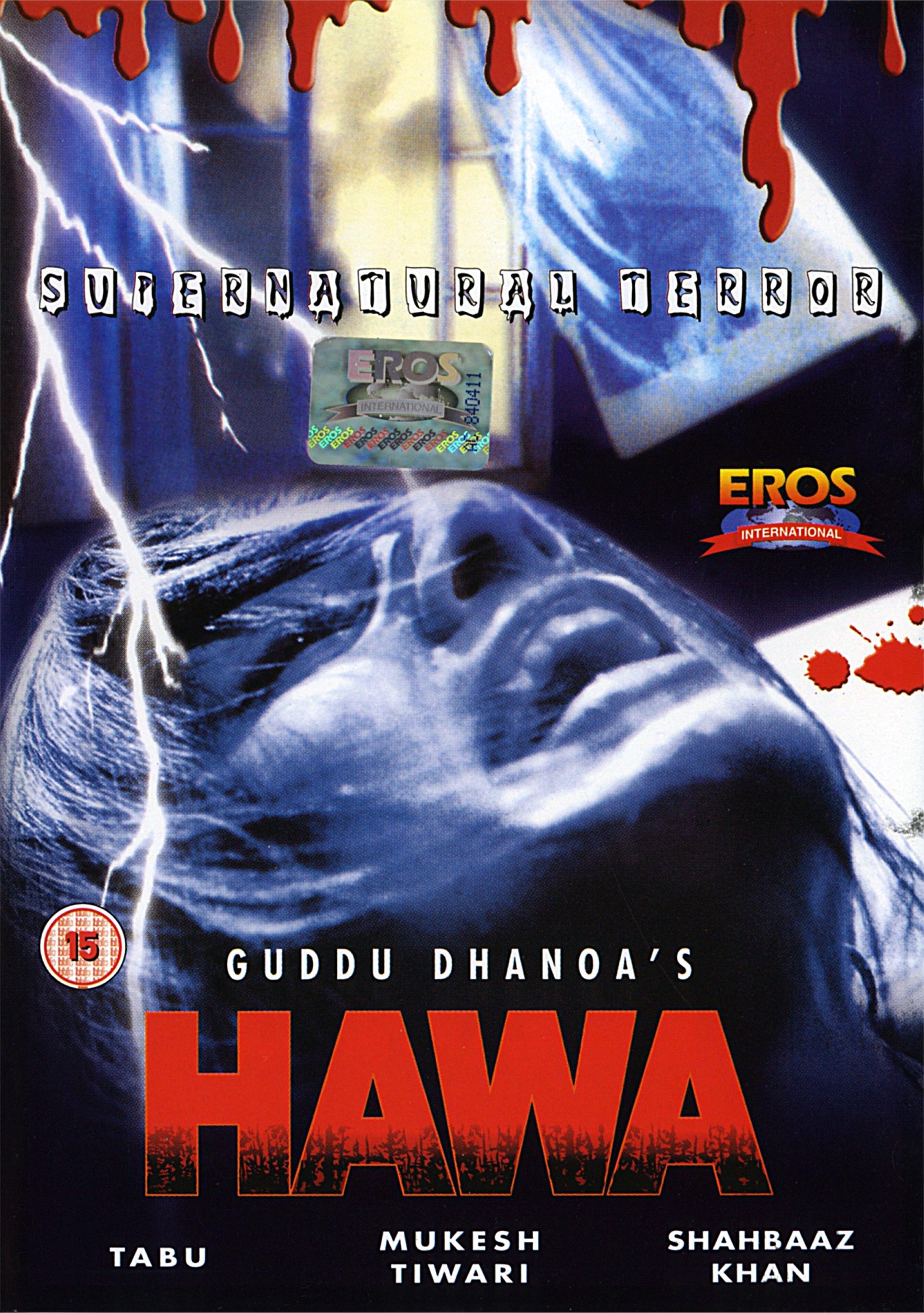 Hawa Movie Poster