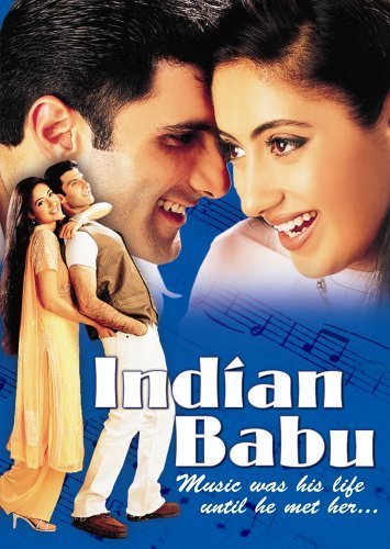 Indian Babu Movie Poster