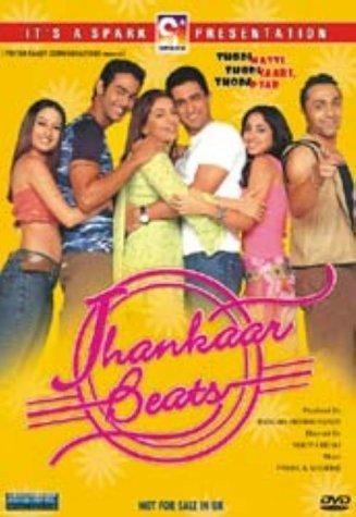 Jhankaar Beats Movie Poster