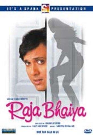 Raja Bhaiya Movie Poster