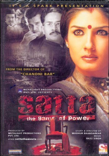 Satta Movie Poster