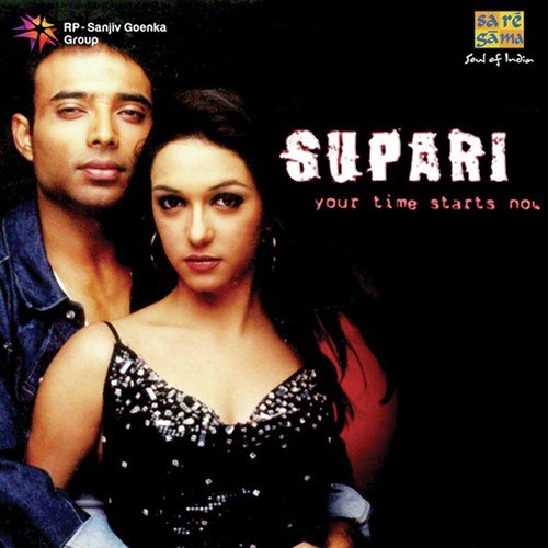 Supari Movie Poster