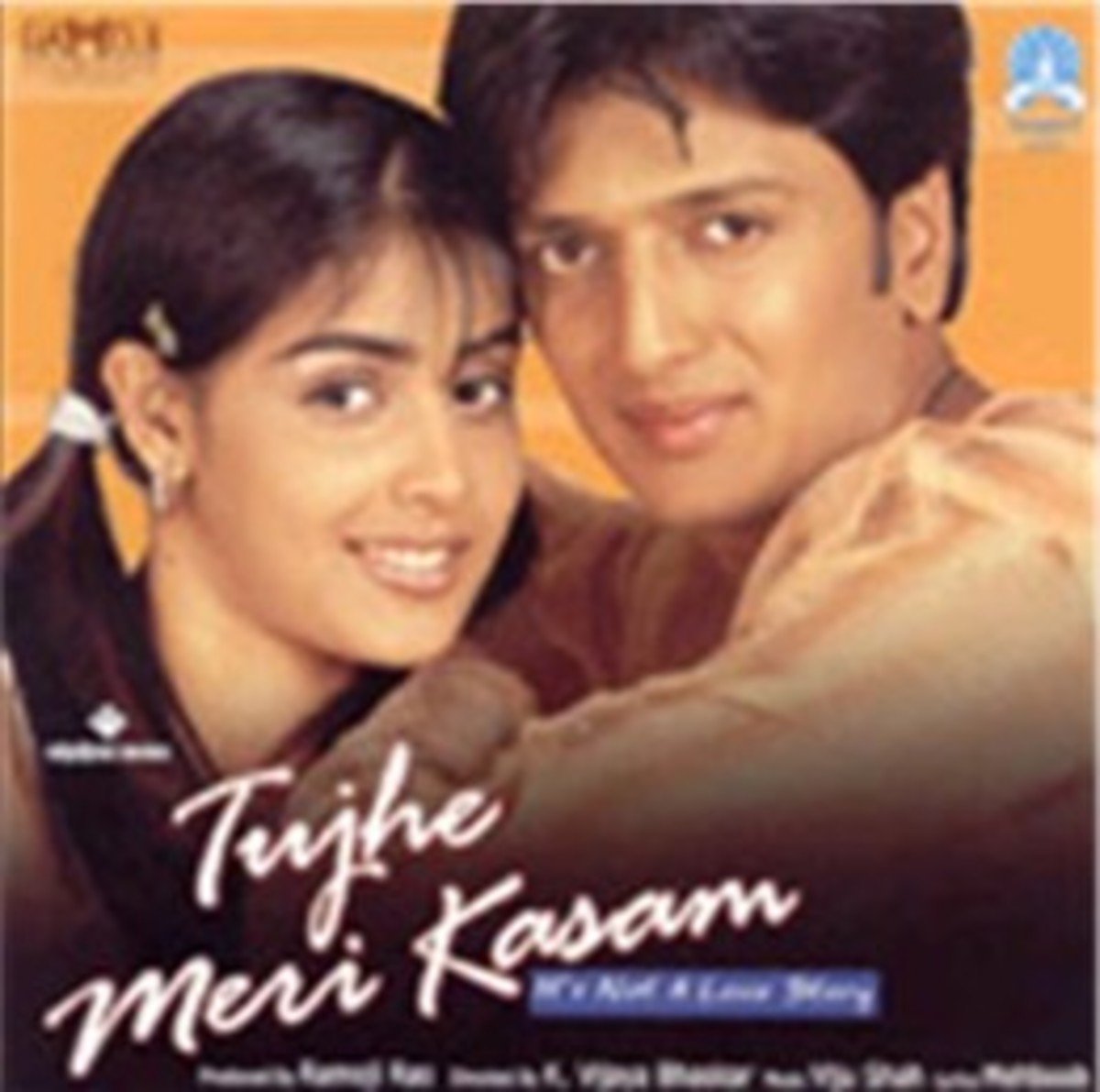 Tujhe Meri Kasam Movie Poster