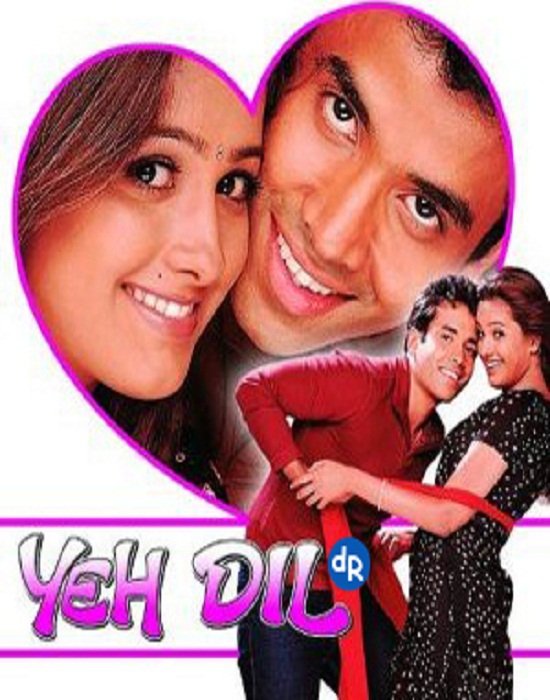 Yeh Dil Movie Poster