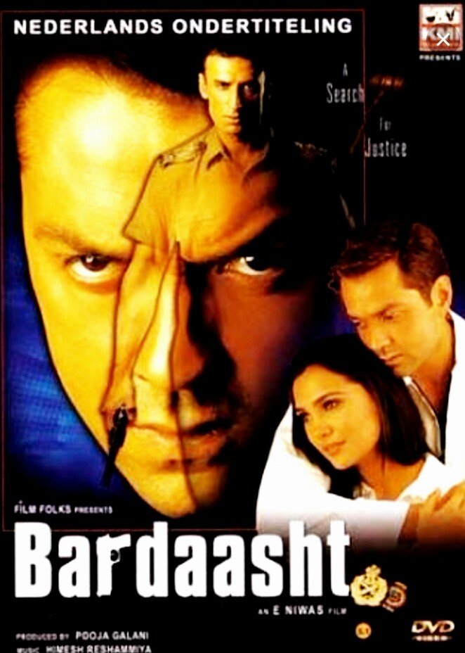 Bardaasht Movie Poster
