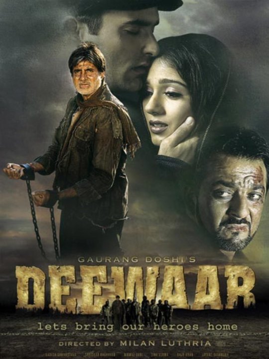 Deewar- Let'S Bring Our Heroes Home Movie Poster