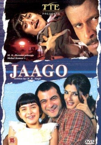 Jaago Movie Poster