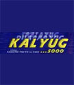 Kalyug 5000 Movie Poster