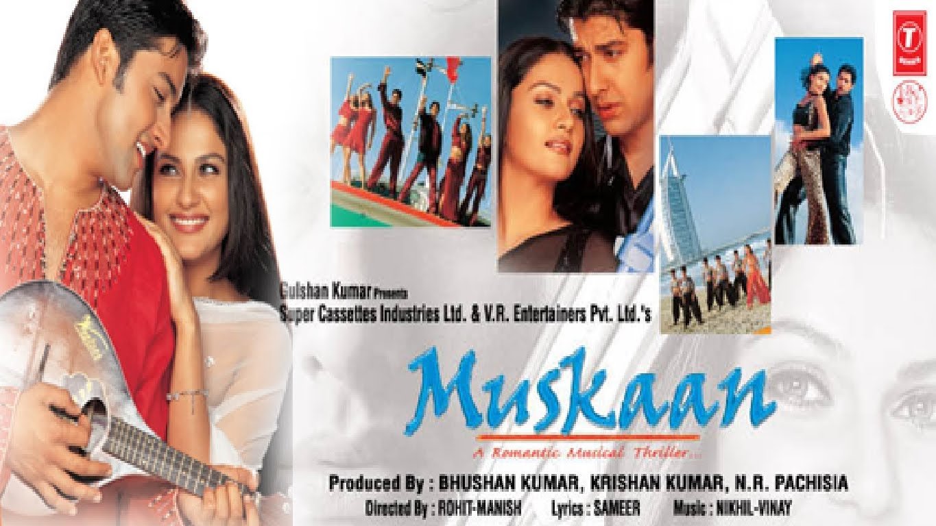 Muskaan Movie Poster