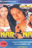 Nar Naari Movie Poster