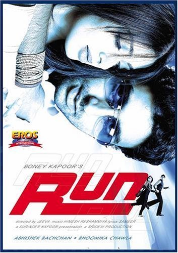 Run Movie Poster