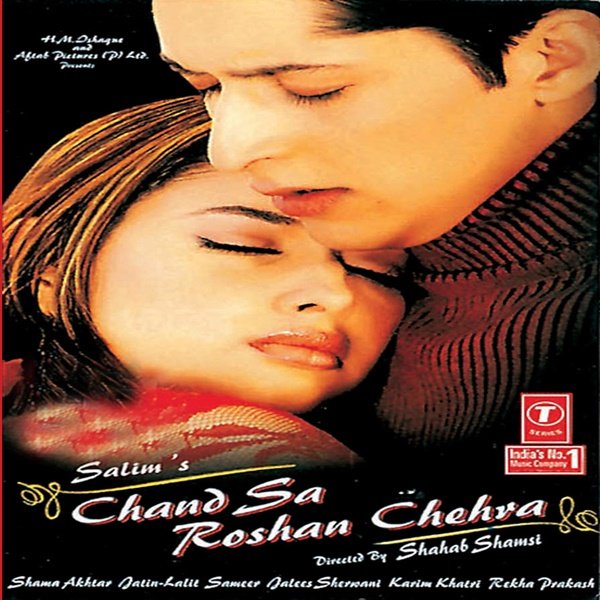 Chand Sa Roshan Chehra Movie Poster