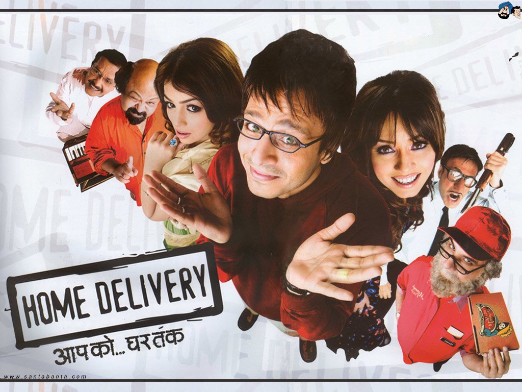 Home Delivery Movie Poster