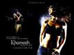 Khamosh...Khauff Ki Raat Movie Poster
