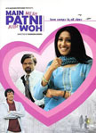 Main Meri Patni Aur Woh Movie Poster