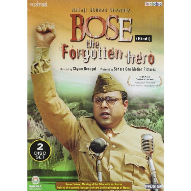 Bose: The Forgotten Hero Movie Poster