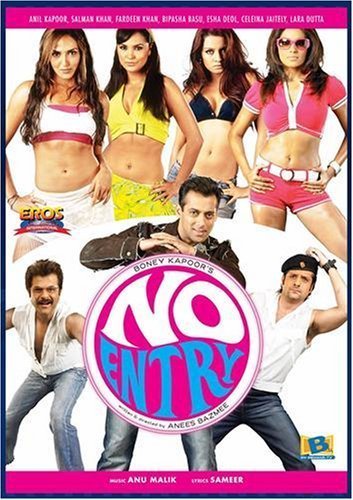 No Entry Movie Poster