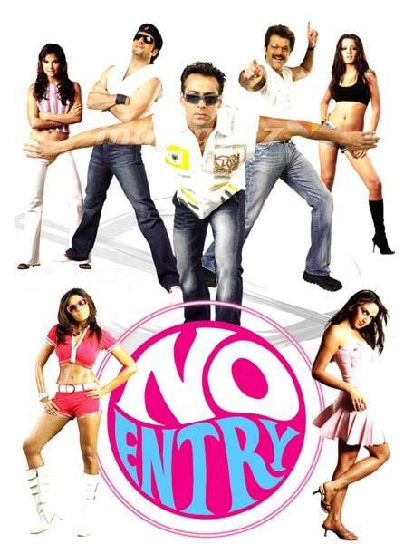 No Entry Movie Poster