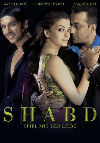 Shabd Movie Poster