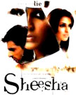 Sheesha Movie Poster