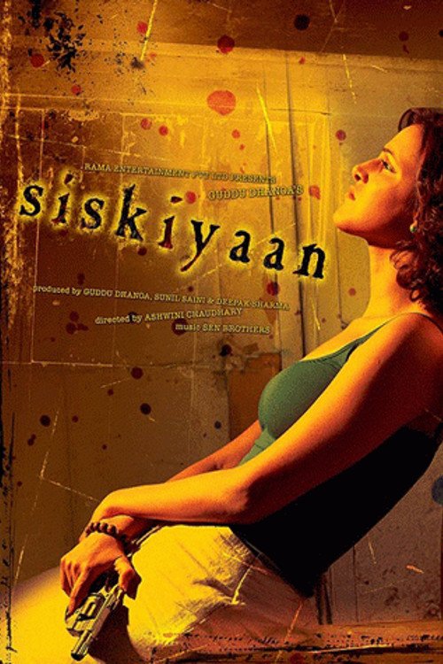 Siskiyaan Movie Poster