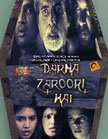 Darna Zaroori Hai Movie Poster