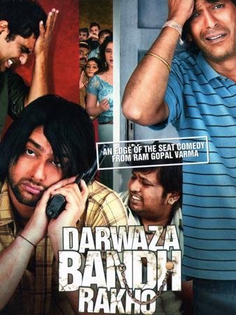 Darwaza Bandh Rakho Movie Poster