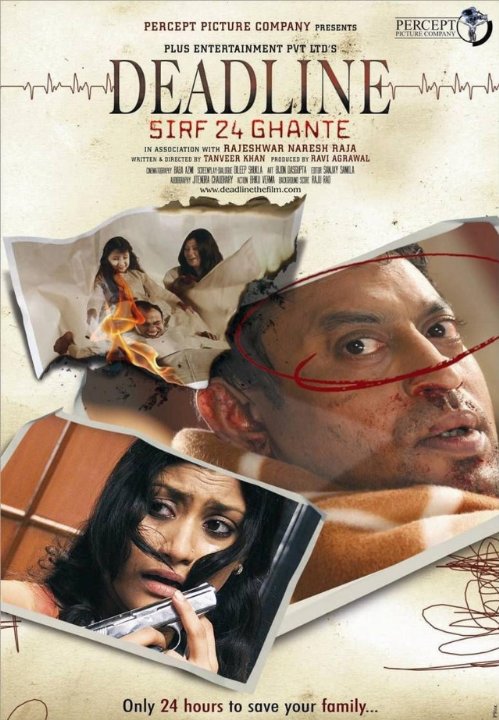 Deadline - Sirf 24 Ghante Movie Poster