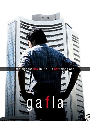 Gafla Movie Poster