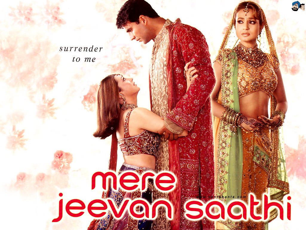Mere Jeevan Saathi Movie Poster