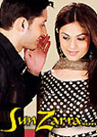 Sun Zarra Movie Poster
