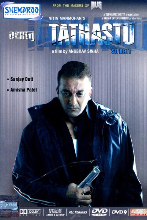 Tathastu Movie Poster